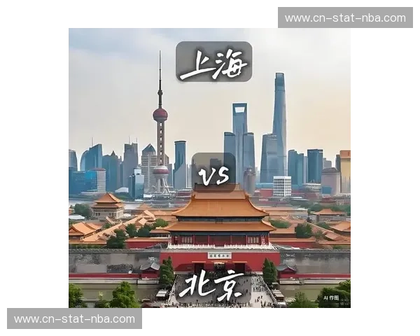 帝都的魂，魔都的命：在北京与上海之间，你终将选择哪一种人生？