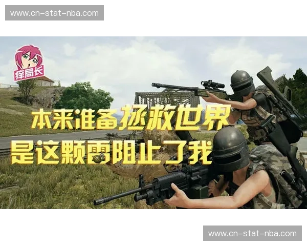 绝地武士的圣城赞歌：重回2017，那场击碎休斯顿梦想的“残阵”奇迹